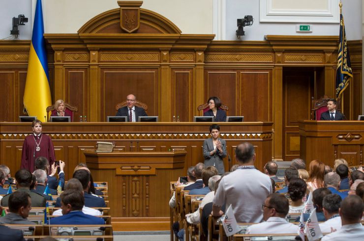 20 травня 2019 відбулося урочисте засідання Верховної Ради України, присвячене складенню присяги Українському народові новообраним Президентом України Зеленським В.О.